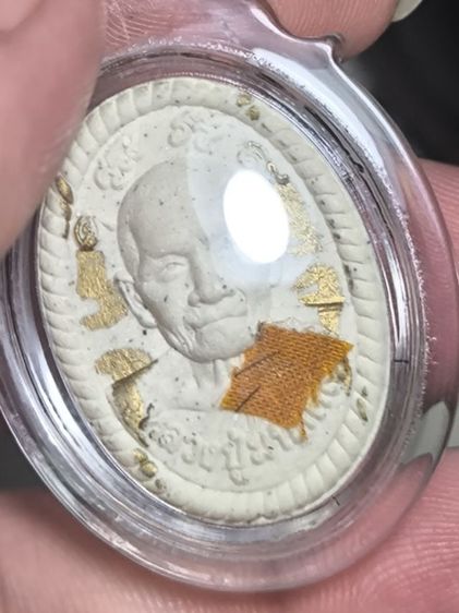 พระผงดวงเศรษฐีรุ่นแรก หลวงปู่มหาศิลา สิริจันโท

พร้อมลอยจารหลวงปู่ศืลาและจีวร รูปที่ 3