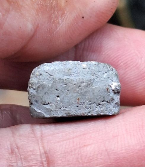 หลวงปู่ทวด หลวงตาพัน รูปที่ 6