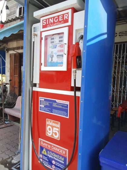 ตู้เติมน้ำมันหยอดเหรียญ รูปที่ 4