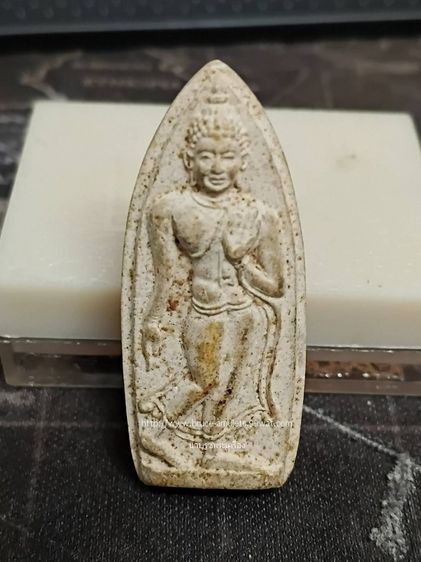 พระลีลาทุ่งเศรษฐี วัดเทพศิรินทร์ ปี15