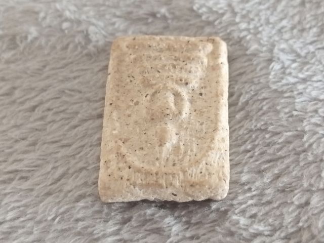 พระสมเด็จ รูปที่ 7