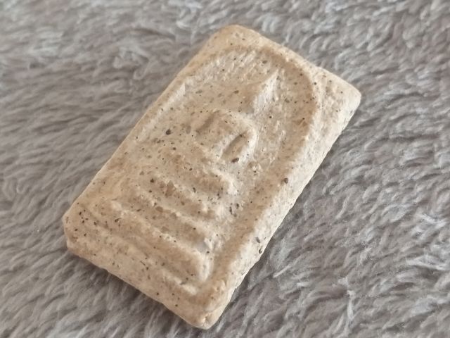 พระสมเด็จ รูปที่ 2