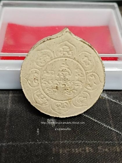 พระนางกวัก เนื้อผงลงรักปิดทองเดิมจากวัด ลพ.บุญมา รูปที่ 2