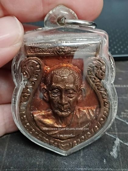 เหรียญเสมาหล่อ หน้าเสือ ขนาดจัมโบ้ เนื้อชนวนเก่าผสม 