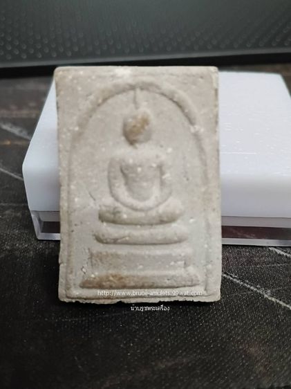 พระสมเด็จ หลังยันต์นะปัดตลอด วัดบ่อวิน อ.ศรีราชา จ.ชลบุรี ปี16 หลวงปู่ทิม วัดละหารไร่ ปลุกเสก