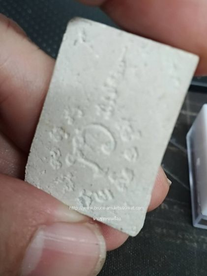 พระสมเด็จ หลังยันต์นะปัดตลอด วัดบ่อวิน อ.ศรีราชา จ.ชลบุรี ปี16 หลวงปู่ทิม วัดละหารไร่ ปลุกเสก รูปที่ 3