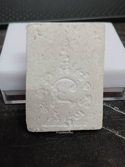 พระสมเด็จ หลังยันต์นะปัดตลอด วัดบ่อวิน อ.ศรีราชา จ.ชลบุรี ปี16 หลวงปู่ทิม วัดละหารไร่ ปลุกเสก รูปที่ 2