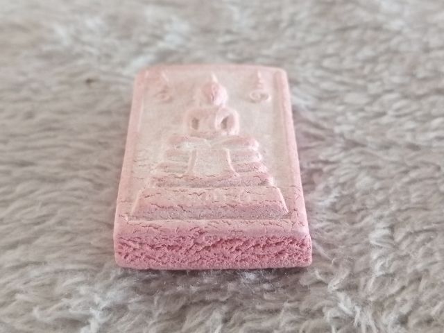 พระหางหมาก รูปที่ 4