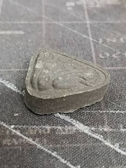 พระปิดตา พิมพ์หลังยันต์ห้า วัดบ่อวิน อ. ศรีราชา จ.ชลบุรี เนื้อผงผสมว่าน รูปที่ 3