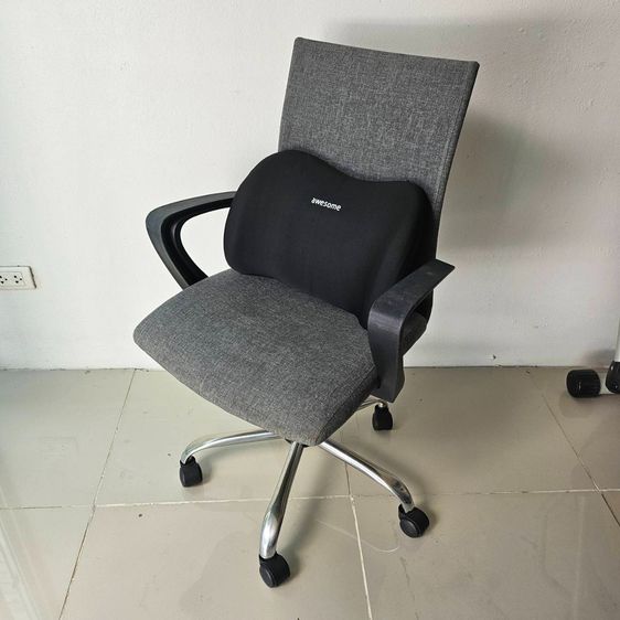 เก้าอี้สำนักงาน