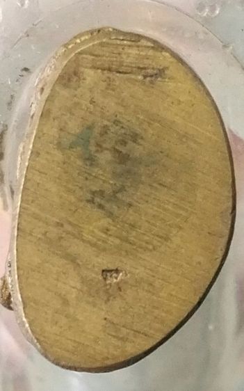 พระกริ่งไพรีพินาศ เนื้อโลหะผสม รูปที่ 3