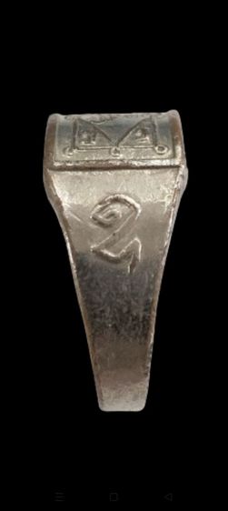 แหวนยันต์ตาราง หลวงพ่อกวย รูปที่ 3