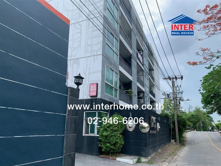 ไม่ใช่ คอนโดมิเนียม 40.29 ตร.ม. ดีไฟว์ คอนโดมิเนียม ซอยนวลจันทร์56 ถนนนวลจันทร์ ถนนเลียบด่วนรามอินทรา ถนนประดิษฐ์มนูธรรม เขตบึงกุ่ม กรุงเทพมหานคร รูปที่ 2