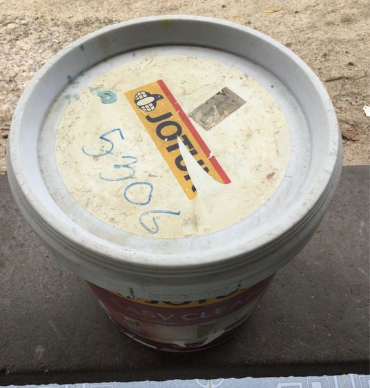 สีโจตัน ขนาด 9 ลิตร รูปที่ 2