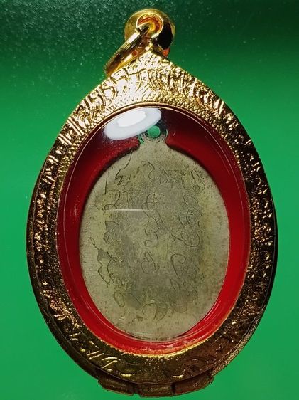 เหรียญหลวงพ่อมุม วัดประสาทเยอร์ รุ่นแรก จ.ศรีสะเกษ หลังมีจารรอยอักขระของหลวงพ่อ สภาพสวยเดิมดี รูปที่ 2