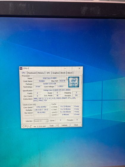 ยกเคส Acer I5 6600 แรม 8G ฮาร์ดดิส SSD 128 G พร้อมใช้งาน รูปที่ 2