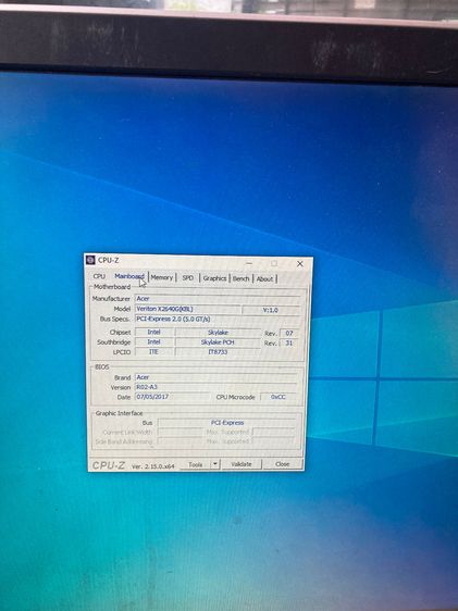 ยกเคส Acer I5 6600 แรม 8G ฮาร์ดดิส SSD 128 G พร้อมใช้งาน รูปที่ 3