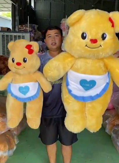 ตุ๊กตาหมีเนยสีเบจไซส์ใหญ่