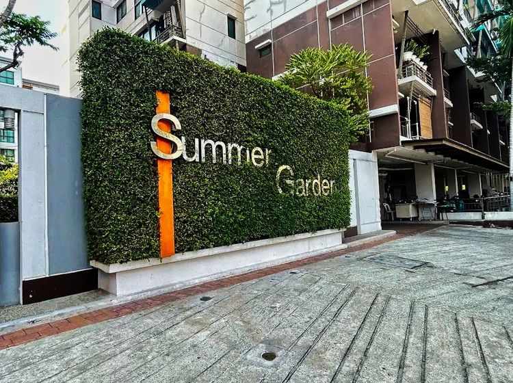 ขายคอนโด ซัมเมอร์ การ์เด้นท์ แจ้งวัฒนะ-ปากเกร็ด19 ชั้น3 ทำเลดี ใกล้เซ็นทรัลแจ้งฯ ใกล้รถไฟฟ้าสีชมพู สถานีแจ้งวัฒนะ-ปากเกร็ด 28