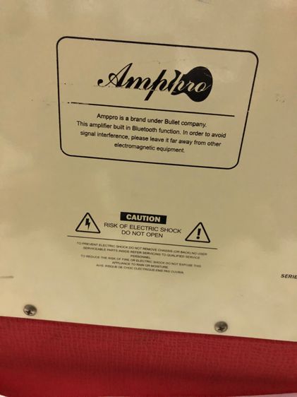 แอมป์กีต้าร์ รูปที่ 5