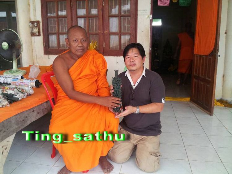 แท้ๆ จากวัด รูปหล่อหลวงพ่อเงิน รุ่นJืืuแตก วัดคงคาราม (บางคลานใต้) ตัดจากช่อกรรมการ ปี 2528  ตัดจากช่อกรรมการมา ไม่ผ่า่นการล้าง หรือตกแต่ง รูปที่ 18