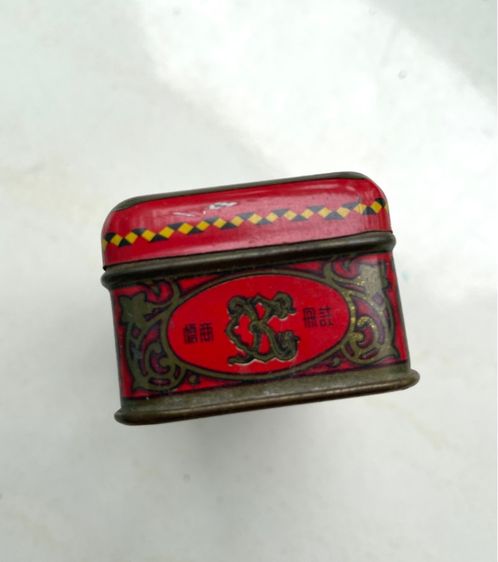 กล่องทอง บริษัทห้างค้าทอง เซ่งซุ่นหลี จำกัด ยุคพระนครเก่าโบราณสะสม รูปที่ 7