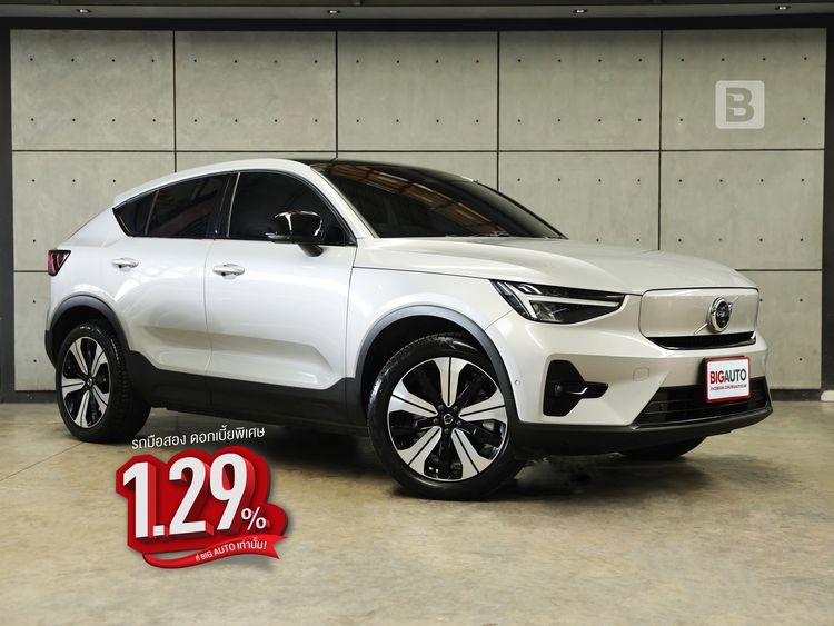 รถ Volvo C40 Recharge Pure Electric สี บรอนซ์เงิน