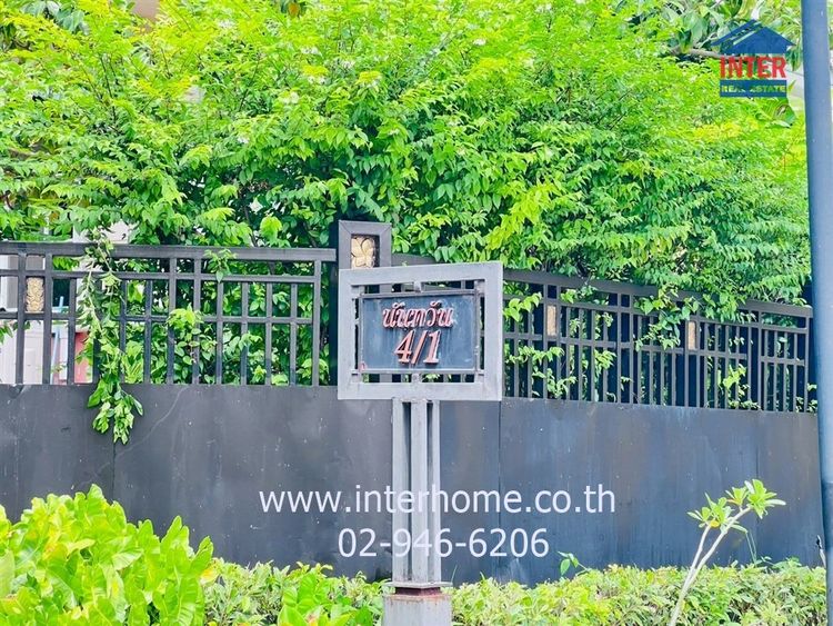 ไม่ใช่ บ้านเดี่ยว 2 ชั้น 92.7 ตร.ว. หมู่บ้านนันทวัน-สุวรรณภูมิ ซอยกิ่งแก้ว31-3 ถนนกิ่งแก้ว บางพลี สมุทรปราการ รูปที่ 3