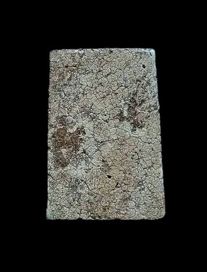 ตอกโค๊ตระฆังฯ. รูปที่ 3