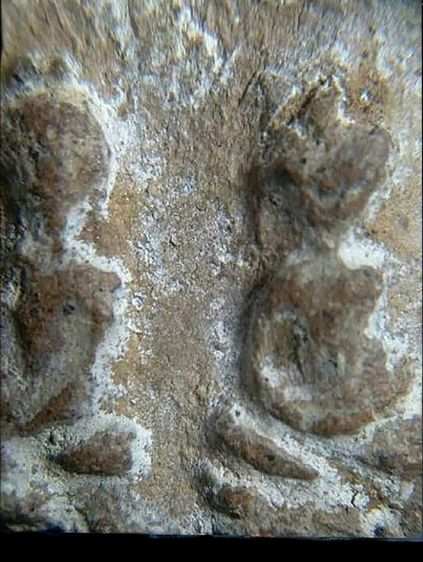 พระแผงตัดนาดูน. รูปที่ 4