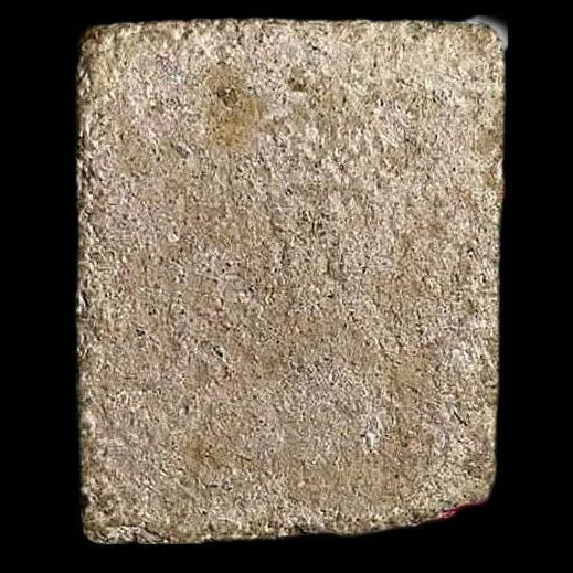 พระแผงตัดนาดูน. รูปที่ 2