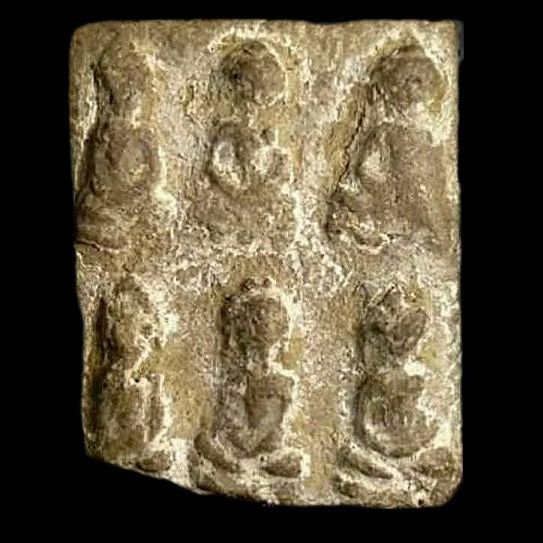 พระแผงตัดนาดูน.