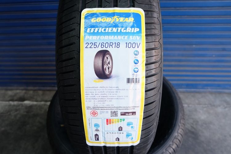 🚩 ยางใหม่ Goodyear รุ่น EfficientGrip Performance SUV ขนาด 225 60R18 ปี24 รูปที่ 2