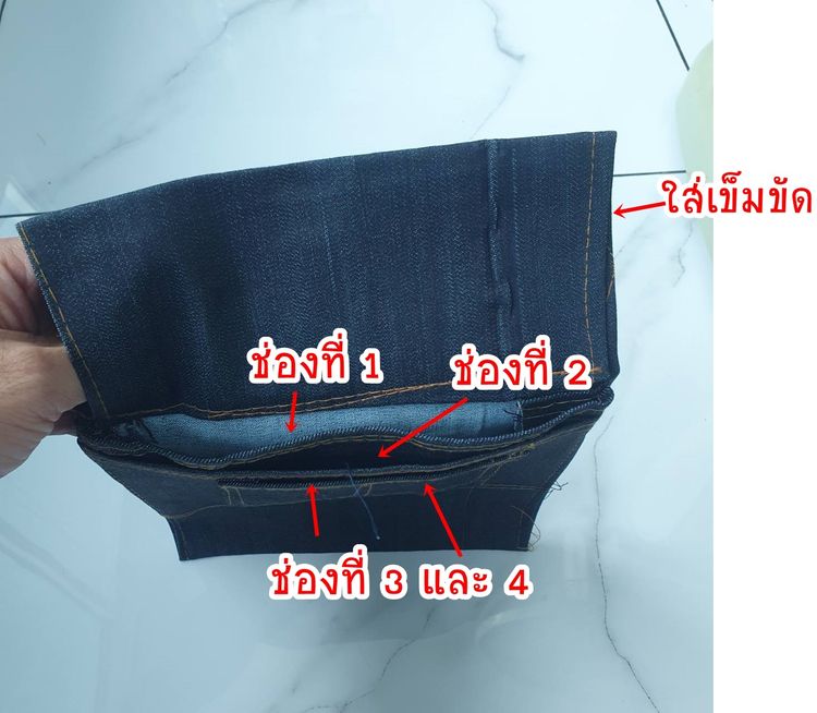 กระเป๋าเครื่องมือช่าง แบบคาดเอว รูปที่ 3