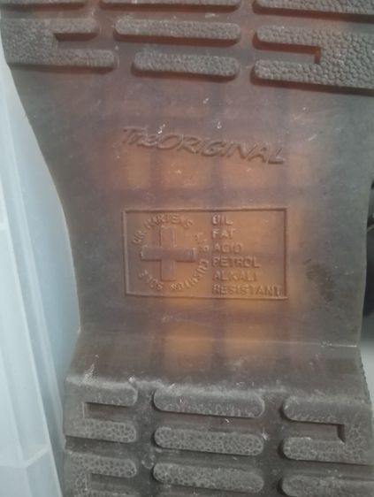 Dr. Martens Brown Leather Lace-Up Boot

 รูปที่ 2