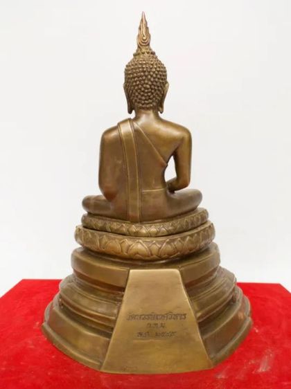 พระพุทธสิหิงค์ ถอดฐาน วัดบวรนิเวศวิหาร ปี2545 หน้าตัก5นิ้ว เนื้อทองเหลือง รูปที่ 3