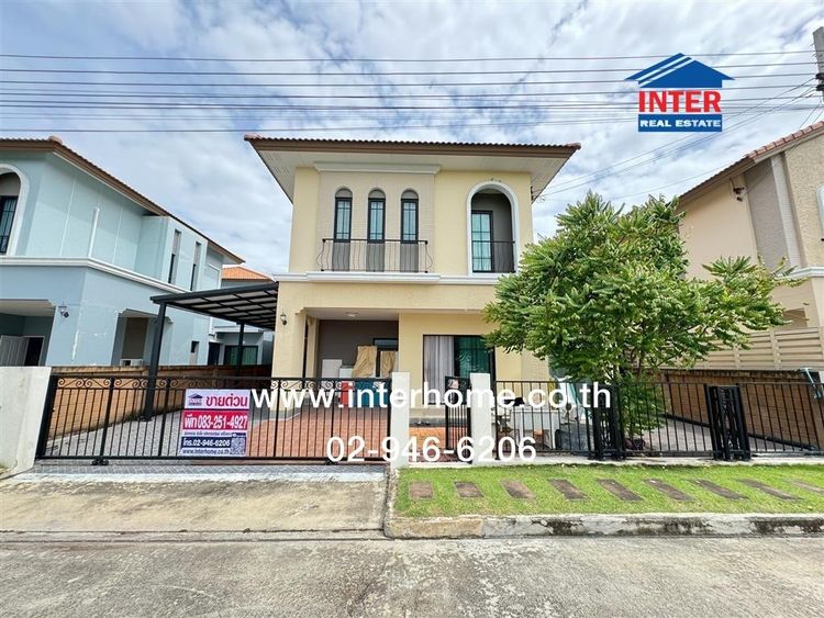 ไม่ใช่ บ้านเดี่ยว 2 ชั้น 51 ตร.ว. หมู่บ้านเดอะริคโค้ เรสซิเดนซ์ วงแหวนฯ-จตุโชติ ถนนรามอินทรา ถนนจตุโชติ เขตคลองสามวา กรุงเทพมหานคร