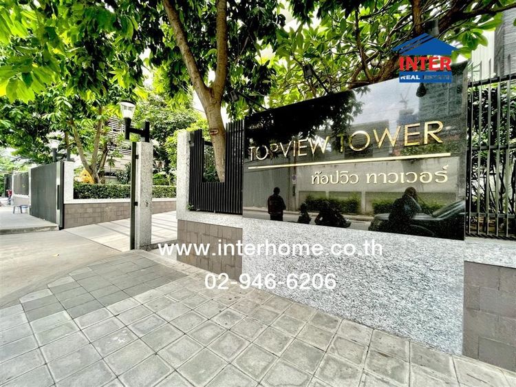 ไม่ใช่ คอนโดมิเนียม 138.1 ตร.ม. ท็อปวิว ทาวเวอร์ ซอยสุขุมวิท59 ถนนสุขุมวิท ถนนทองหล่อ-เอกมัย เขตวัฒนา กรุงเทพมหานคร
