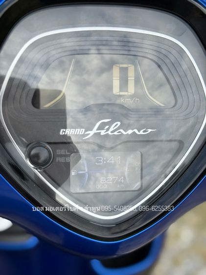 GRAND FILANO HYBRID โฉมล่าสุด รถปี67 สวยกริ๊ป ดาวน์ 2900 ไม่ใช้คนค้ำ ผ่อนสบายๆ จร้า รูปที่ 3