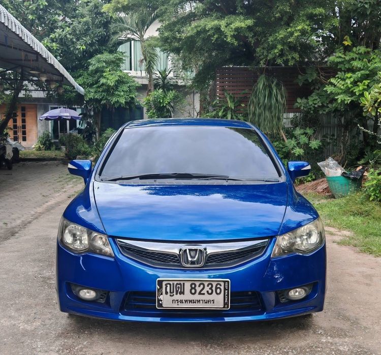 รถ Honda Civic 1.8 S i-VTEC สี น้ำเงิน