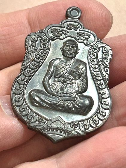 เหรียญเสมา 7 รอบ ฉลองอายุวัฒนะ 84 ปี หลวงพ่อจรัญ วัดอัมพวัน เนื้อนวะ รูปที่ 14