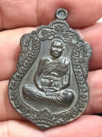 เหรียญเสมา 7 รอบ ฉลองอายุวัฒนะ 84 ปี หลวงพ่อจรัญ วัดอัมพวัน เนื้อนวะ รูปที่ 9