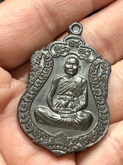 เหรียญเสมา 7 รอบ ฉลองอายุวัฒนะ 84 ปี หลวงพ่อจรัญ วัดอัมพวัน เนื้อนวะ รูปที่ 2