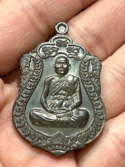 เหรียญเสมา 7 รอบ ฉลองอายุวัฒนะ 84 ปี หลวงพ่อจรัญ วัดอัมพวัน เนื้อนวะ