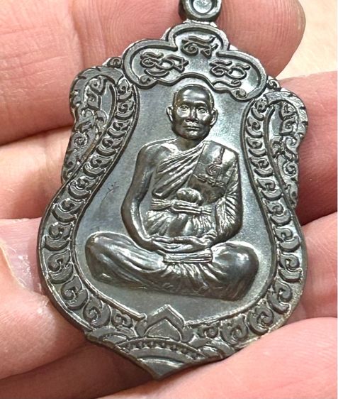 เหรียญเสมา 7 รอบ ฉลองอายุวัฒนะ 84 ปี หลวงพ่อจรัญ วัดอัมพวัน เนื้อนวะ รูปที่ 12