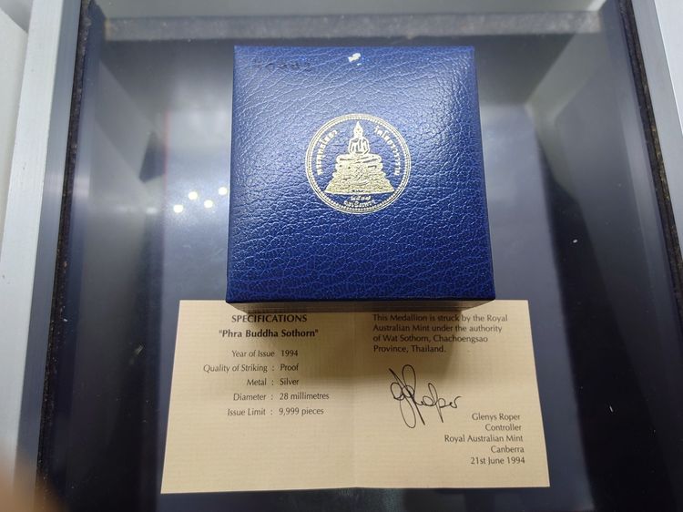 เหรียญพระพุทธโสธร เนื้อเงินขัดเงาพิเศษ พิมพ์สองหน้า บล็อกนอก Royal Australian Mint วัดโสธรวรารามวรวิหาร พ.ศ.2537 พร้อมกล่องเดิม ใบเซอร์ รูปที่ 9