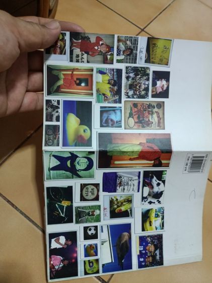 หนังสืออุดม,ป๋าเปรม รูปที่ 5