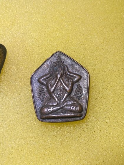 หลวงพ่อหน่าย วัดบ้านแจ้ง  อยุธยา