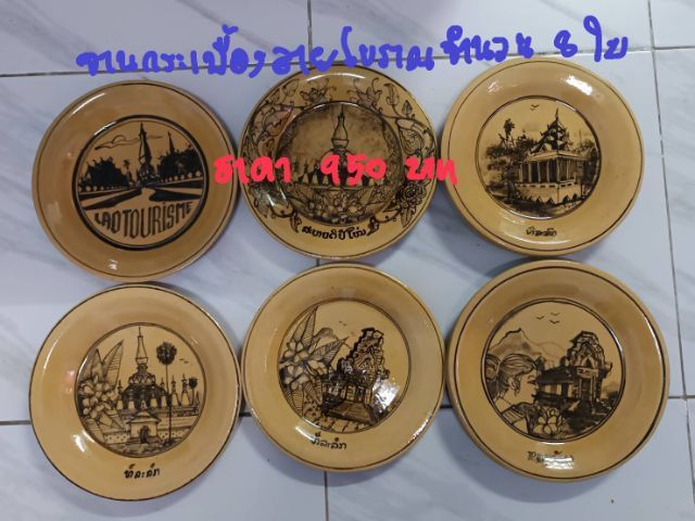 เครื่องนวดหน้าระบบไอออนนิค ขนาดพกพา  สามารถทำงานได้ 2 ฟังก์ชั่น คือ negative ion ลบ positive ion บวก หน้าสะอาดใสไร้สิว กับดูอ่อนกว่าวัย รูปที่ 15