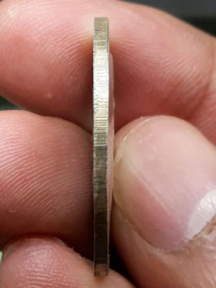 เหรียญหลวงปู่ฝั้นรุ่นสุดท้าย รูปที่ 4